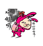 Pink Phang Phang - Haiku（個別スタンプ：31）