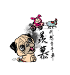 Pink Phang Phang - Haiku（個別スタンプ：34）