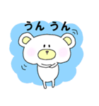 ゆるいクマで返信 ズキュン！！（個別スタンプ：1）