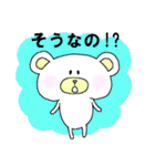 ゆるいクマで返信 ズキュン！！（個別スタンプ：3）