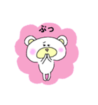 ゆるいクマで返信 ズキュン！！（個別スタンプ：9）