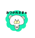 ゆるいクマで返信 ズキュン！！（個別スタンプ：16）