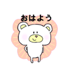 ゆるいクマで返信 ズキュン！！（個別スタンプ：26）