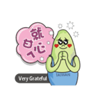 私は台湾を愛して（個別スタンプ：3）