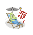 私は台湾を愛して（個別スタンプ：6）