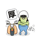 私は台湾を愛して（個別スタンプ：11）