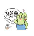 私は台湾を愛して（個別スタンプ：15）