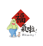 私は台湾を愛して（個別スタンプ：24）