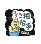 私は台湾を愛して（個別スタンプ：27）