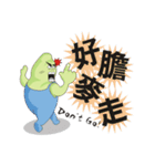 私は台湾を愛して（個別スタンプ：28）