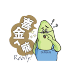 私は台湾を愛して（個別スタンプ：32）