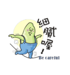 私は台湾を愛して（個別スタンプ：33）