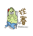 私は台湾を愛して（個別スタンプ：36）
