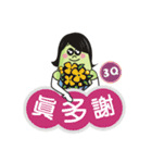 私は台湾を愛して（個別スタンプ：38）