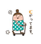 水玉子さん。（個別スタンプ：6）