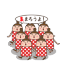 水玉子さん。（個別スタンプ：10）