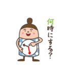 水玉子さん。（個別スタンプ：13）