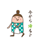 水玉子さん。（個別スタンプ：21）