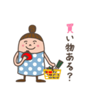 水玉子さん。（個別スタンプ：22）