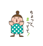 水玉子さん。（個別スタンプ：24）