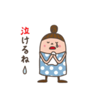 水玉子さん。（個別スタンプ：31）