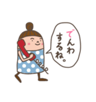 水玉子さん。（個別スタンプ：34）