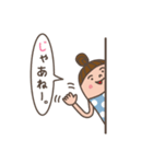 水玉子さん。（個別スタンプ：37）