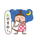 水玉子さん。（個別スタンプ：38）