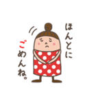 水玉子さん。（個別スタンプ：40）