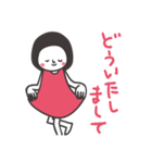 黒髪ちゃん【相づち編】（個別スタンプ：31）