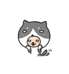 Saruneco（個別スタンプ：21）