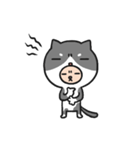 Saruneco（個別スタンプ：36）