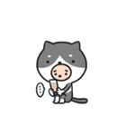 Saruneco（個別スタンプ：37）