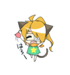 眼帯にゃん子さん（個別スタンプ：1）