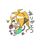 眼帯にゃん子さん（個別スタンプ：11）