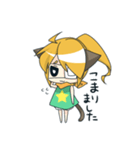 眼帯にゃん子さん（個別スタンプ：16）