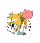 眼帯にゃん子さん（個別スタンプ：17）