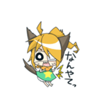 眼帯にゃん子さん（個別スタンプ：19）