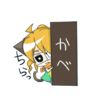 眼帯にゃん子さん（個別スタンプ：20）