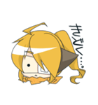 眼帯にゃん子さん（個別スタンプ：32）