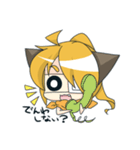 眼帯にゃん子さん（個別スタンプ：33）