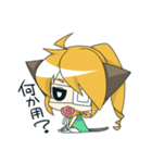 眼帯にゃん子さん（個別スタンプ：38）