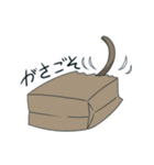 眼帯にゃん子さん（個別スタンプ：39）