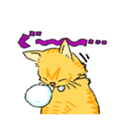 シェアハウス猫きゃん（個別スタンプ：7）
