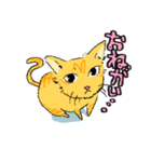 シェアハウス猫きゃん（個別スタンプ：8）