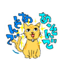 シェアハウス猫きゃん（個別スタンプ：10）