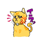 シェアハウス猫きゃん（個別スタンプ：13）