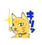シェアハウス猫きゃん（個別スタンプ：19）