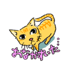 シェアハウス猫きゃん（個別スタンプ：26）