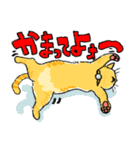シェアハウス猫きゃん（個別スタンプ：28）